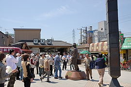 京成柴又駅